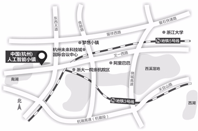 智能成长陪伴机器人使用说明书_城东智能学习陪伴机器人_智能陪伴机器人的用法