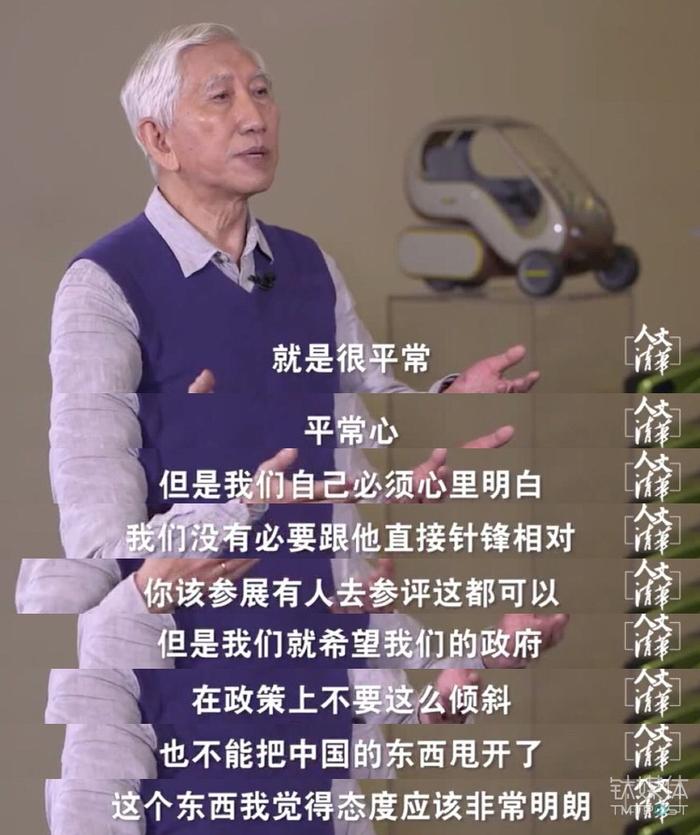 他 Diss 了你们趋之若鹜的红点设计奖