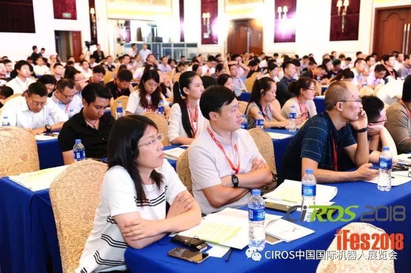 智能机器人相关标准_机器智能标准相关人员有哪些_机器智能的标准于什么年提出