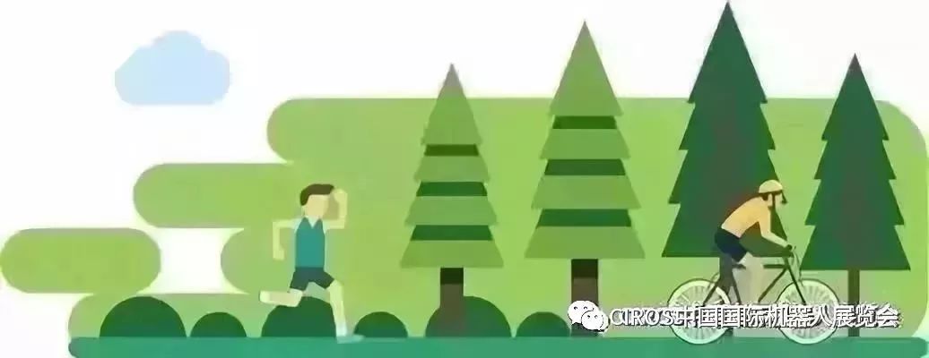 机器智能标准相关人员有哪些_机器智能的标准于什么年提出_智能机器人相关标准
