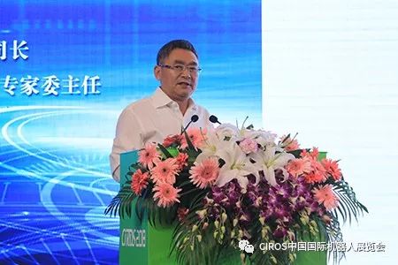 机器智能的标准于什么年提出_智能机器人相关标准_机器智能标准相关人员有哪些