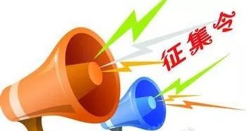 智能机器人相关标准_机器智能标准相关人员是什么_机器智能的标准