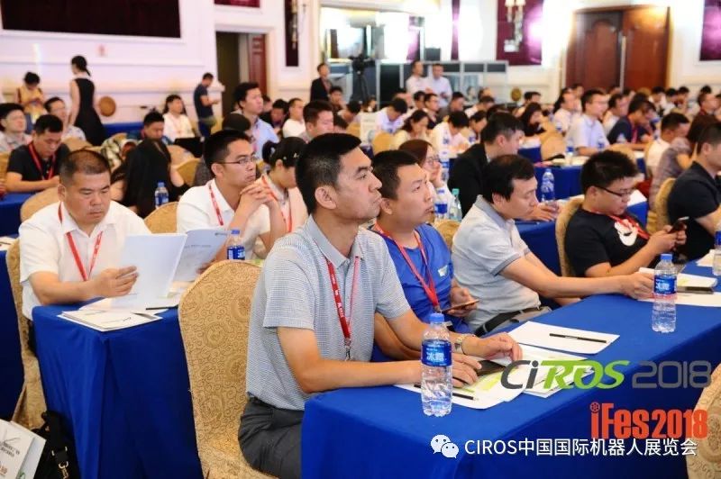 机器智能标准相关人员有哪些_机器智能的标准于什么年提出_智能机器人相关标准